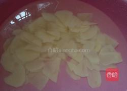 茄汁土豆片的做法图解1