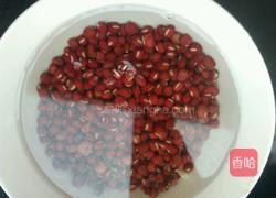 红枣豆沙包的做法图解2
