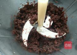 红枣豆沙包的做法图解3