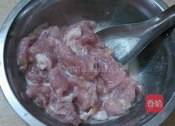 韭菜花炒肉的做法图解2