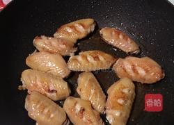 啤酒鸡翅的做法图解2