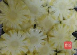 菠萝果干的做法图解3