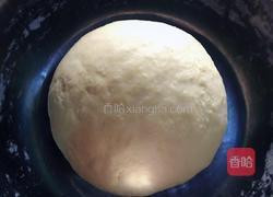 彩色蝴蝶面的做法图解7