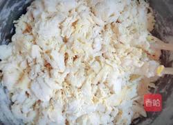 彩色蝴蝶面的做法图解6