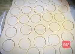 彩色蝴蝶面的做法图解9