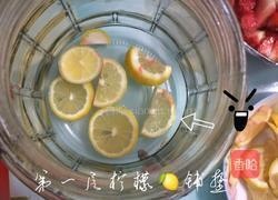 自制草莓酵素的做法图解2