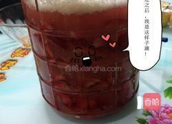 自制草莓酵素的做法图解7