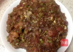 Little wontons! Illustration of how to make baby eat 1