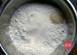 豆沙小馒头的做法图解1