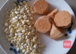 红薯玉米稀饭的做法图解1