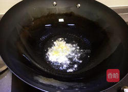 鱼香豆腐的做法图解5