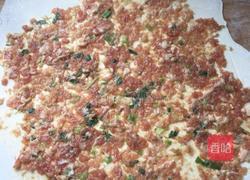 千层肉饼的做法图解2