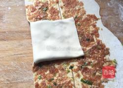 千层肉饼的做法图解5