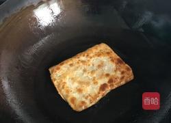 千层肉饼的做法图解7