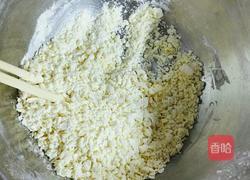 疙瘩汤的做法图解1