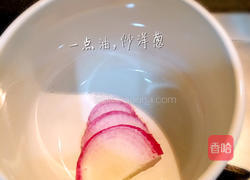 鲜美泡面的做法图解2