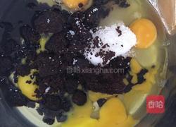 枣糕的做法图解3