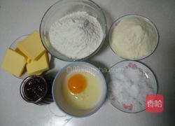蛋奶草莓酱酥饼的做法图解1