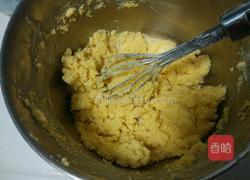 蛋奶草莓酱酥饼的做法图解3