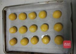 蛋奶草莓酱酥饼的做法图解5