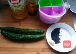 碧玉朱翠的做法图解1