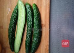 碧玉朱翠的做法图解2