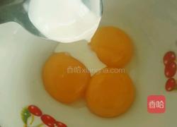 蛋挞液的做法图解2
