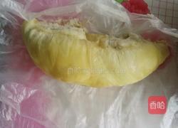 蛋挞液的做法图解3