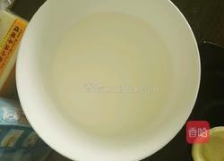 蛋挞液的做法图解4