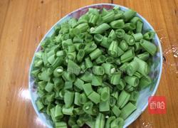 四季豆炒肉末的做法图解2