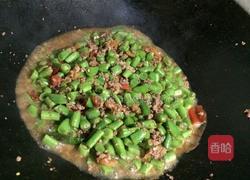 四季豆炒肉末的做法图解7