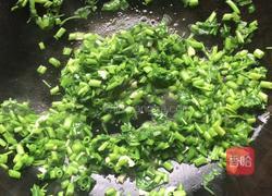 空心菜汤的做法图解3