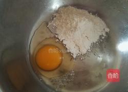 椒盐鸡腿的做法图解3