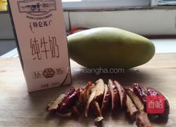 燕麦牛奶红枣粥的做法图解1