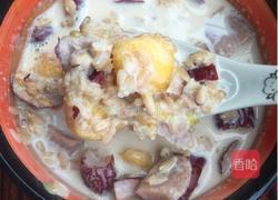 燕麦牛奶红枣粥的做法图解5