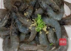 七味虾串的做法图解2