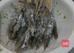 七味虾串的做法图解3