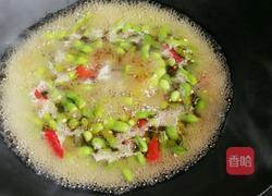 麻辣毛豆的做法图解3