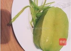 盐渍杨桃（新吃法）的做法图解2