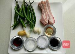 杭椒小炒肉的做法图解1