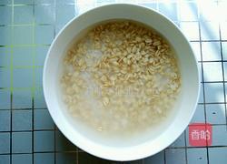 紫菜瘦肉粥的做法图解1