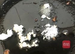 凉拌空心菜的做法图解2