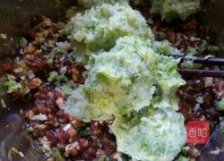 翡翠白菜水饺的做法图解5