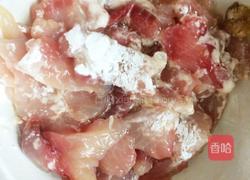 江南水乡秘制水煮鱼的做法图解1