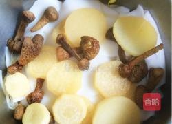 江南水乡秘制水煮鱼的做法图解11