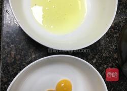 六寸戚风蛋糕的做法图解2