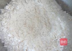 花卷的做法图解1