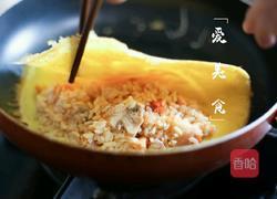 日式蛋包饭的做法图解6