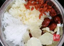 百合银耳燕窝的做法图解4