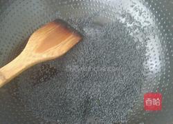 芝麻花生蜜糖的做法图解3